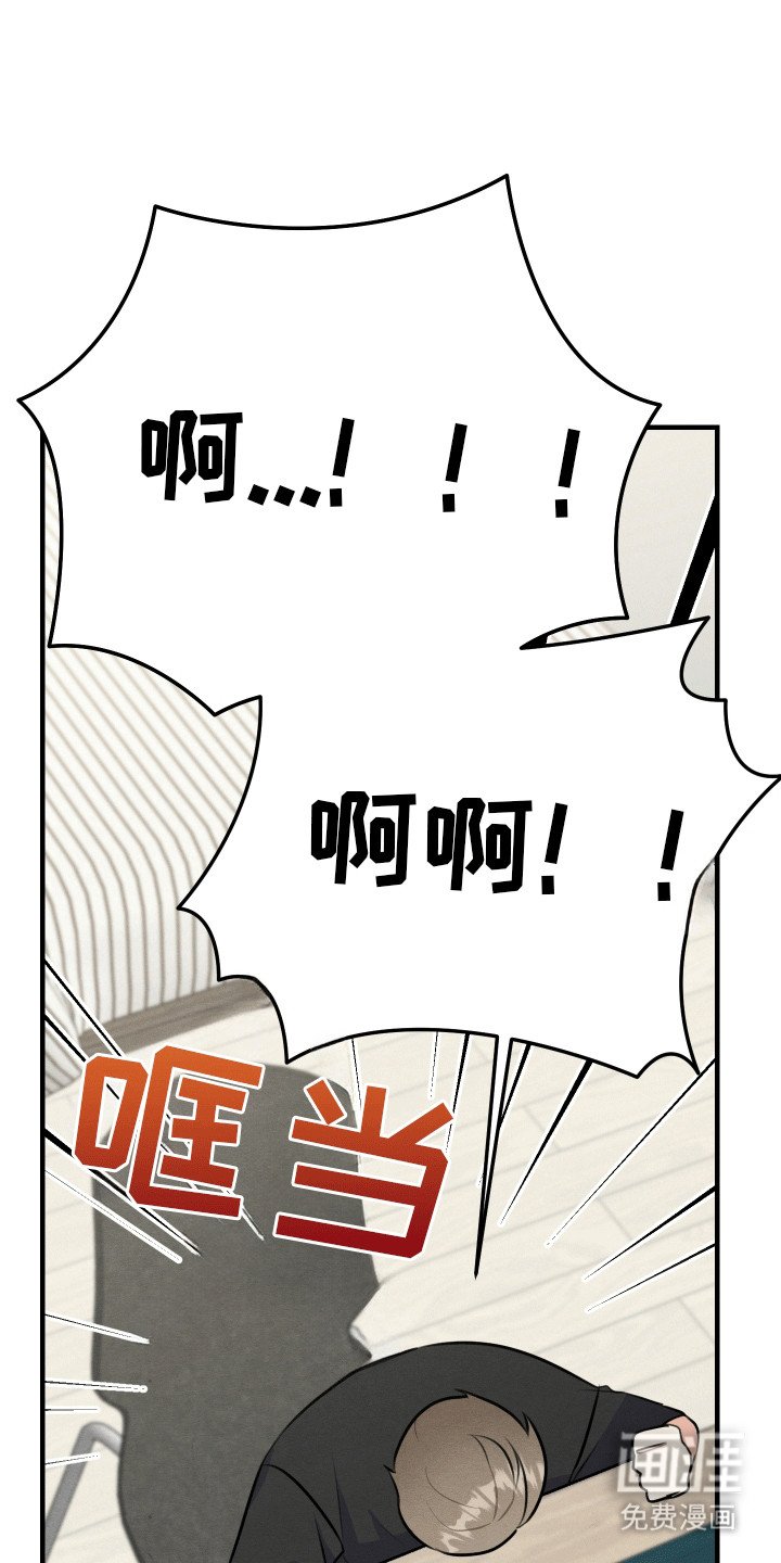 第11章：重大危机