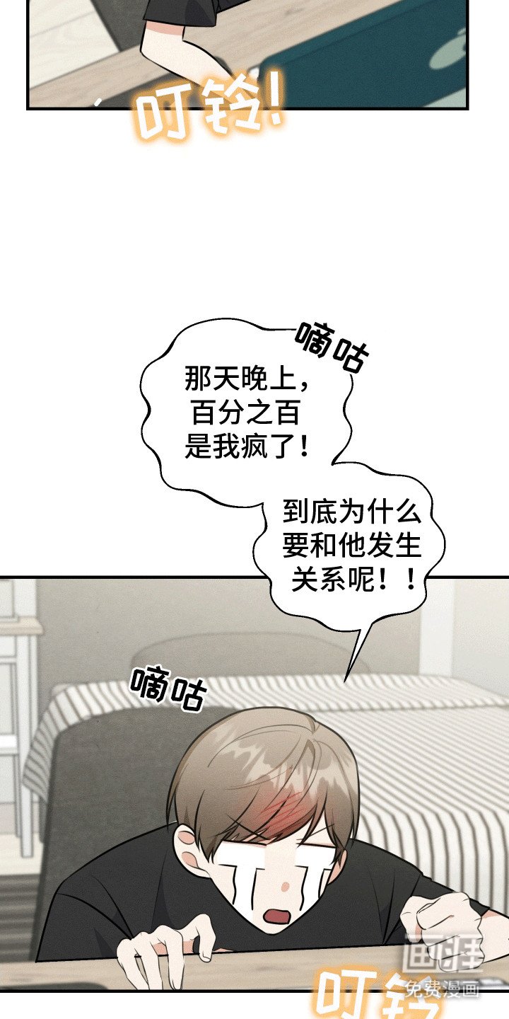 第11章：重大危机