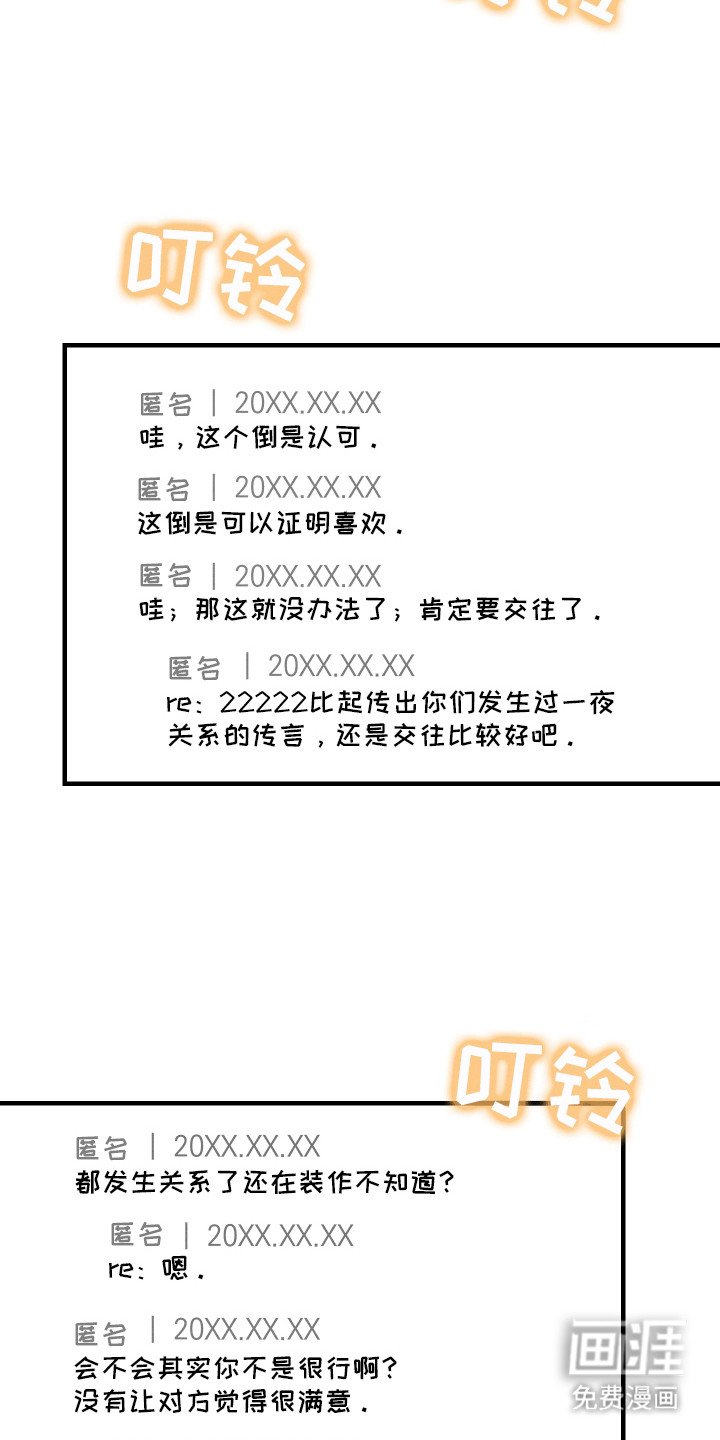 第11章：重大危机
