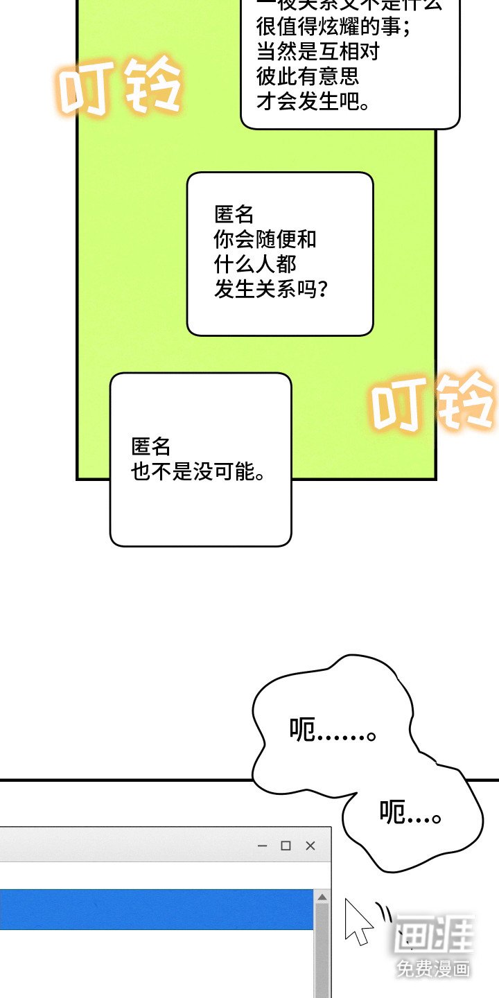 第11章：重大危机
