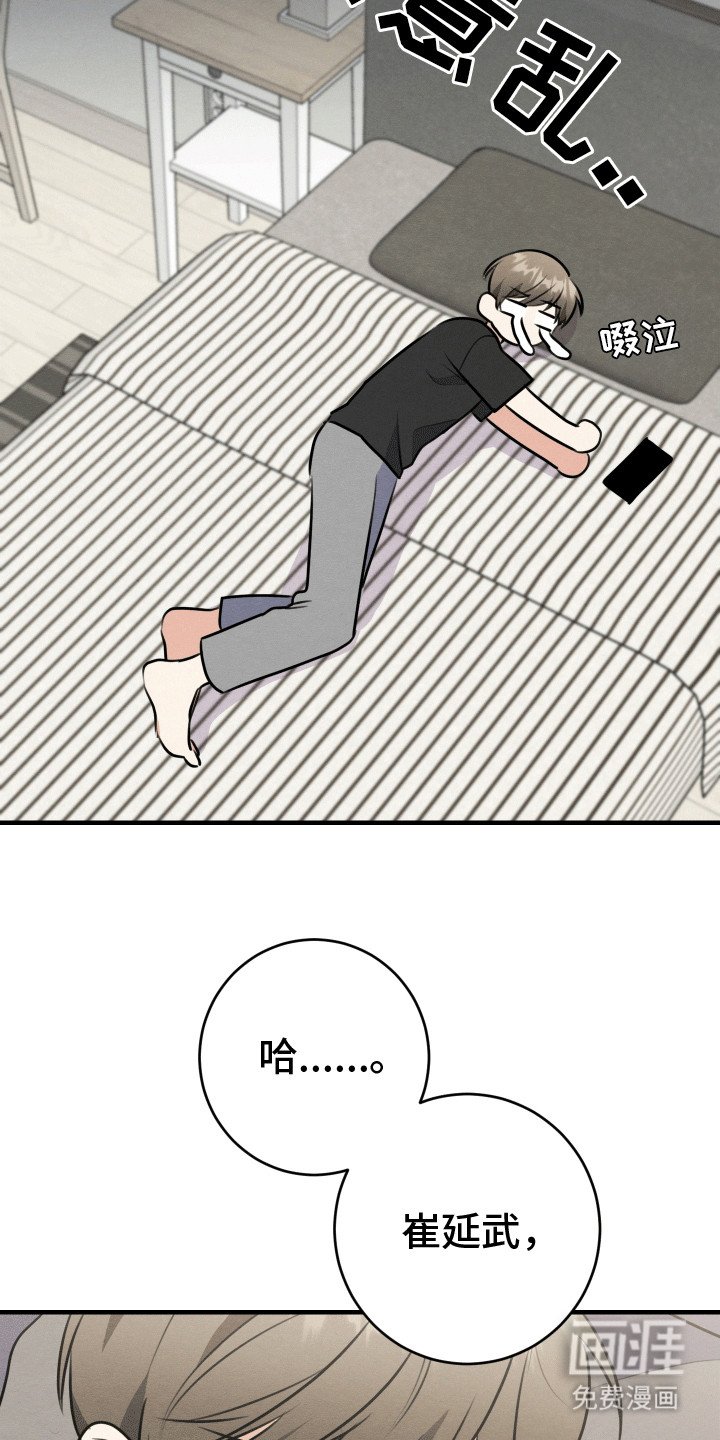 第11章：重大危机