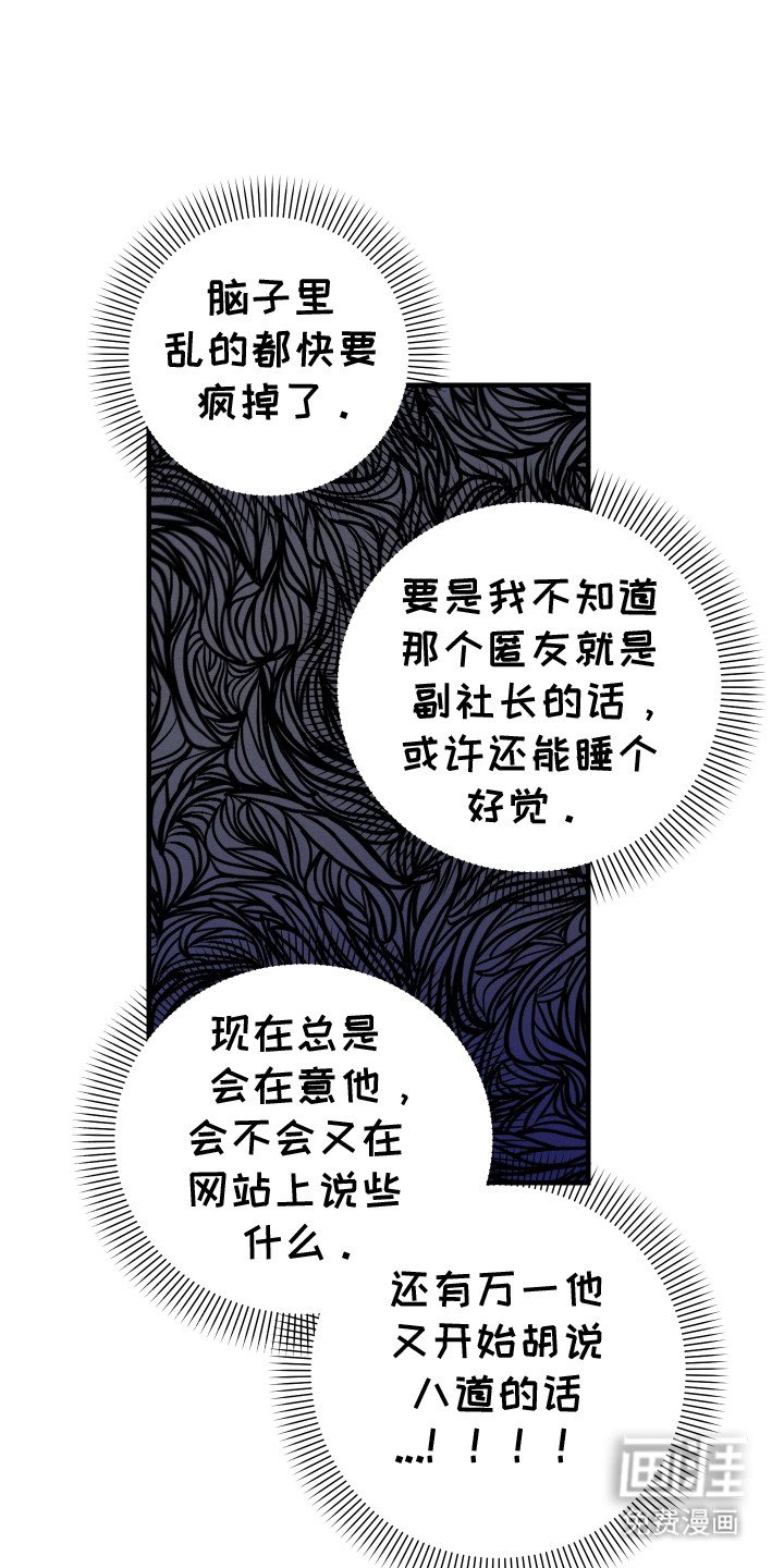 第11章：重大危机