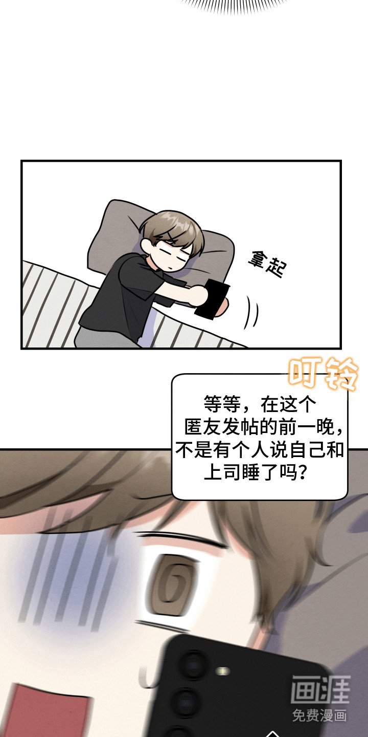 第11章：重大危机