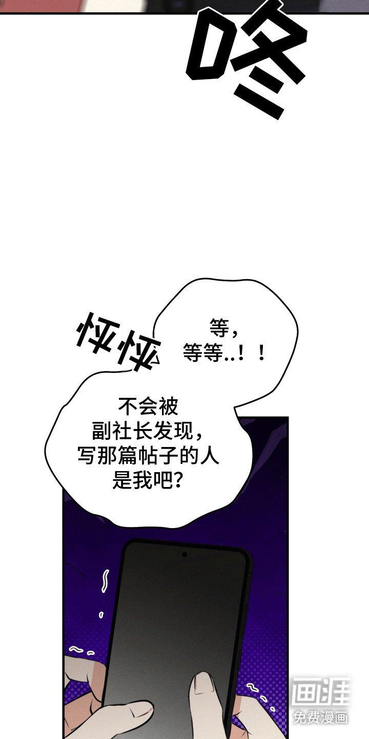 第11章：重大危机