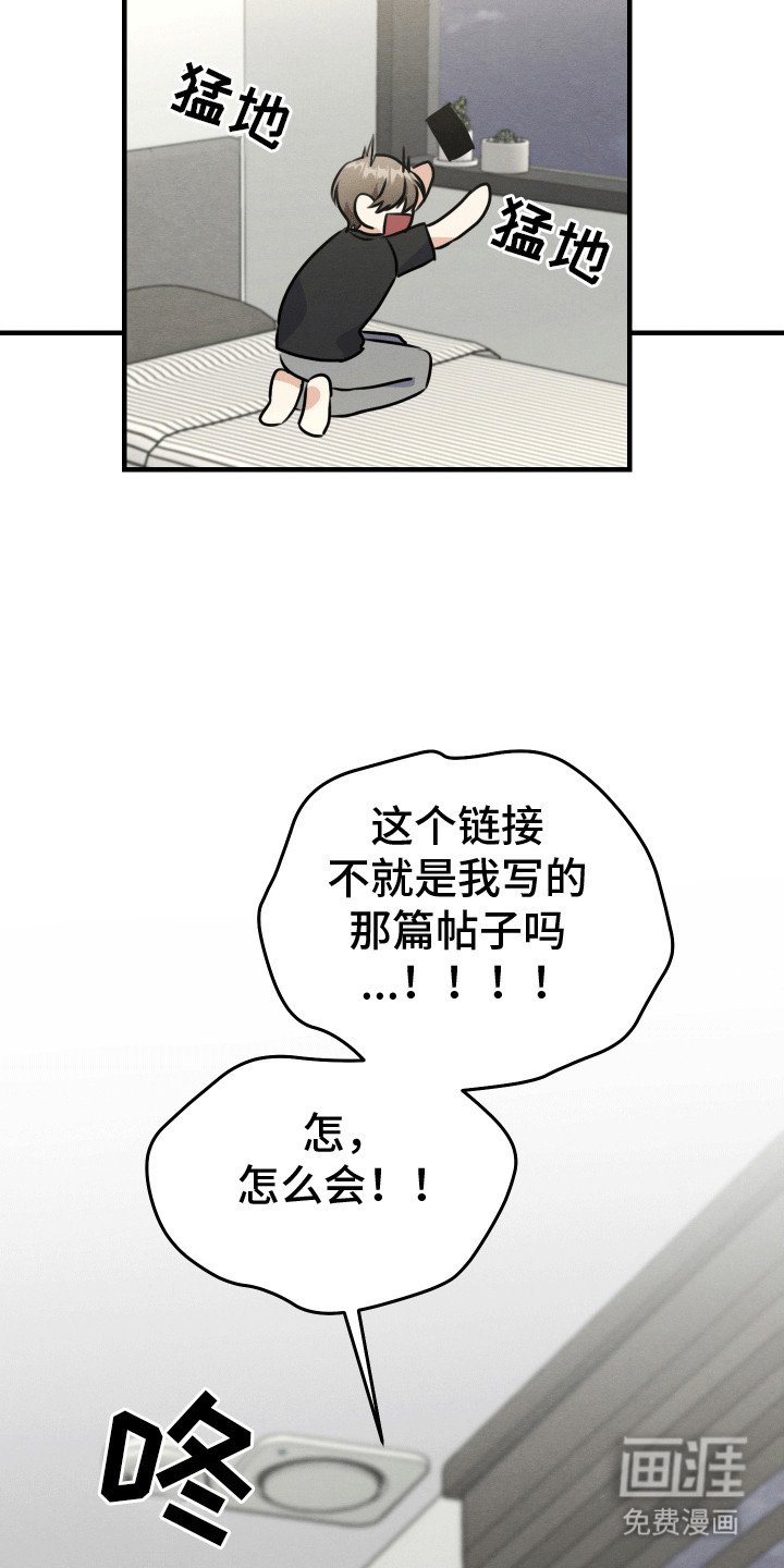 第11章：重大危机