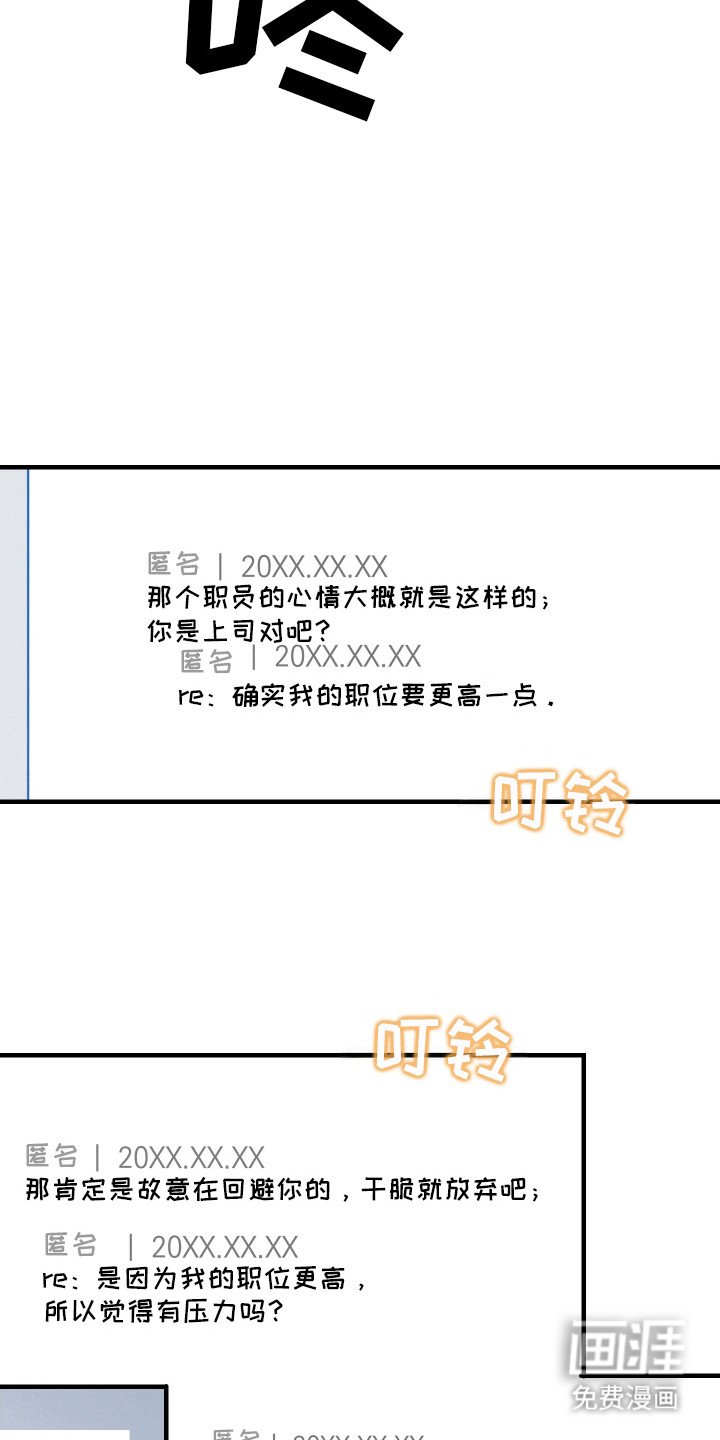 第11章：重大危机