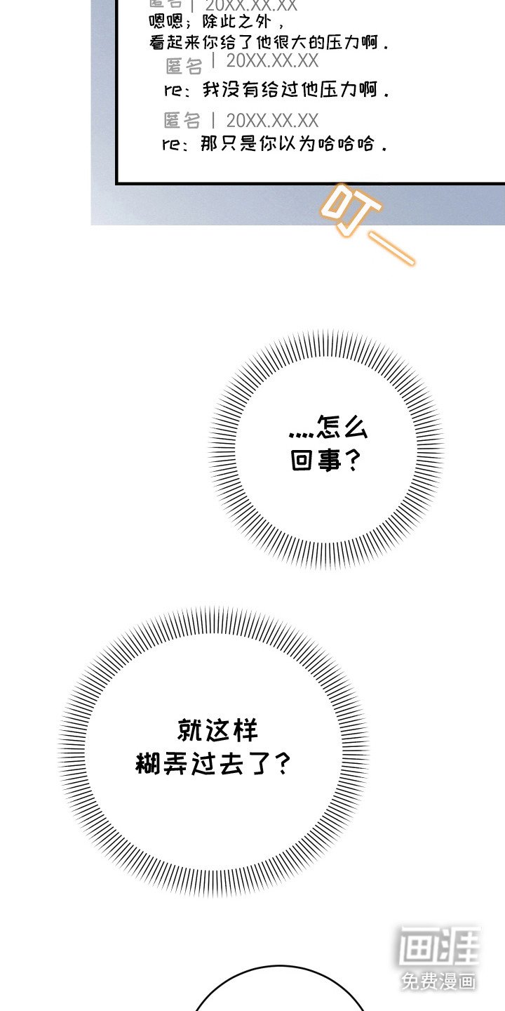 第11章：重大危机