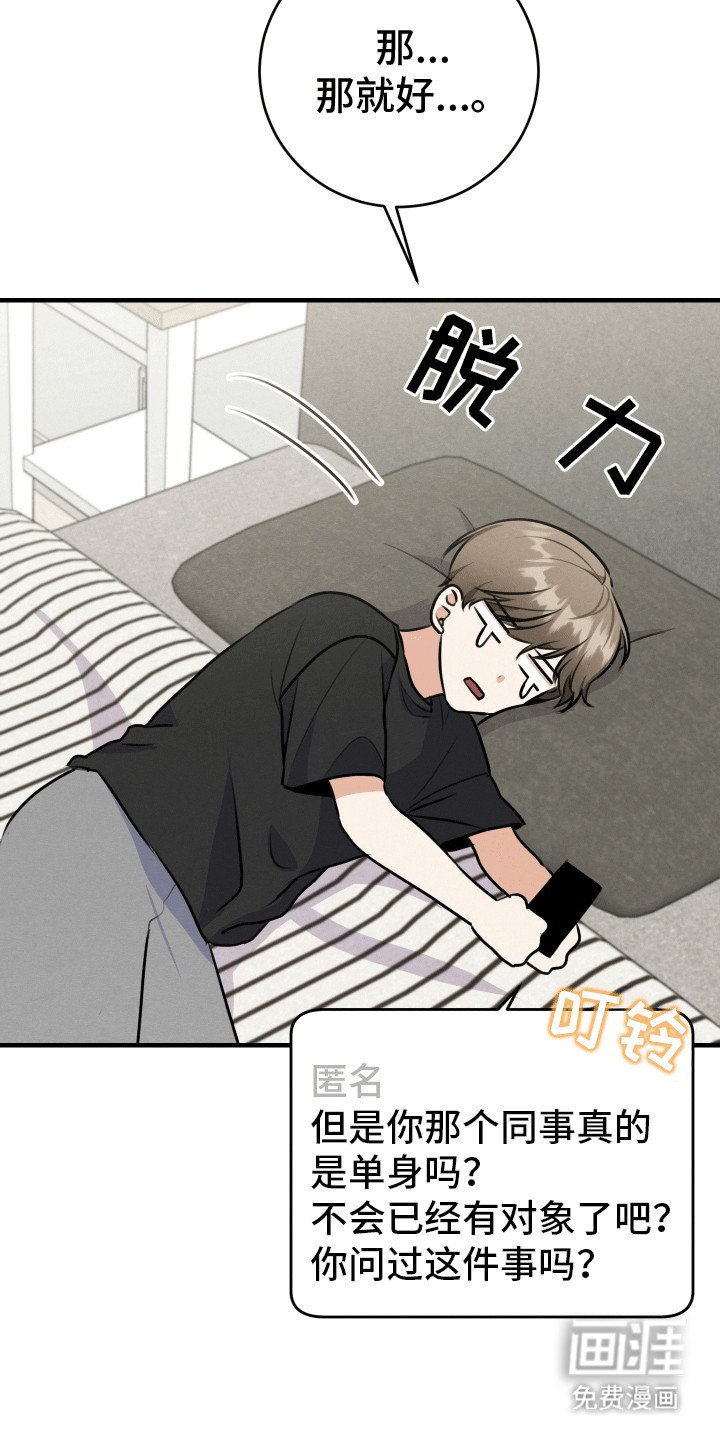 第11章：重大危机