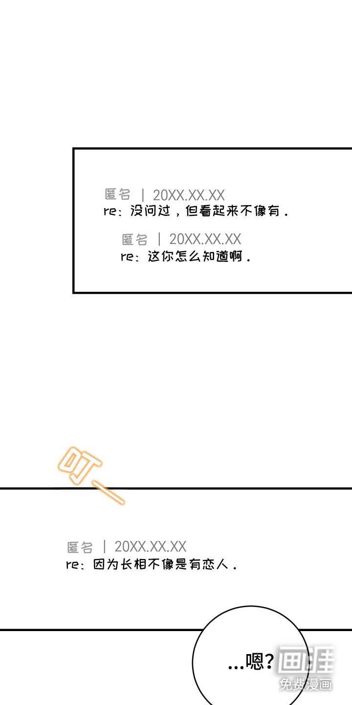 第11章：重大危机