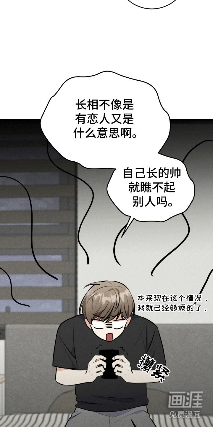 第11章：重大危机