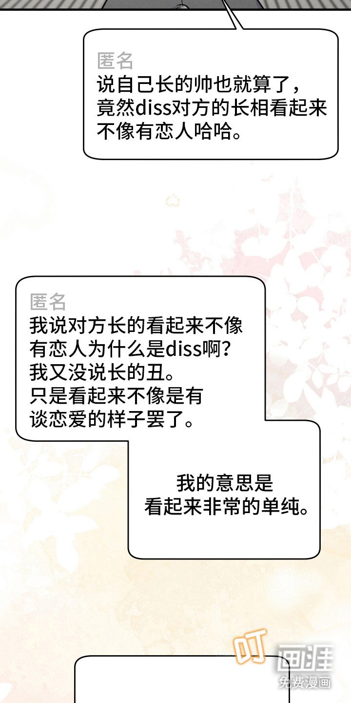 第11章：重大危机