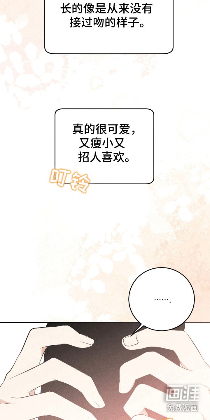 第11章：重大危机