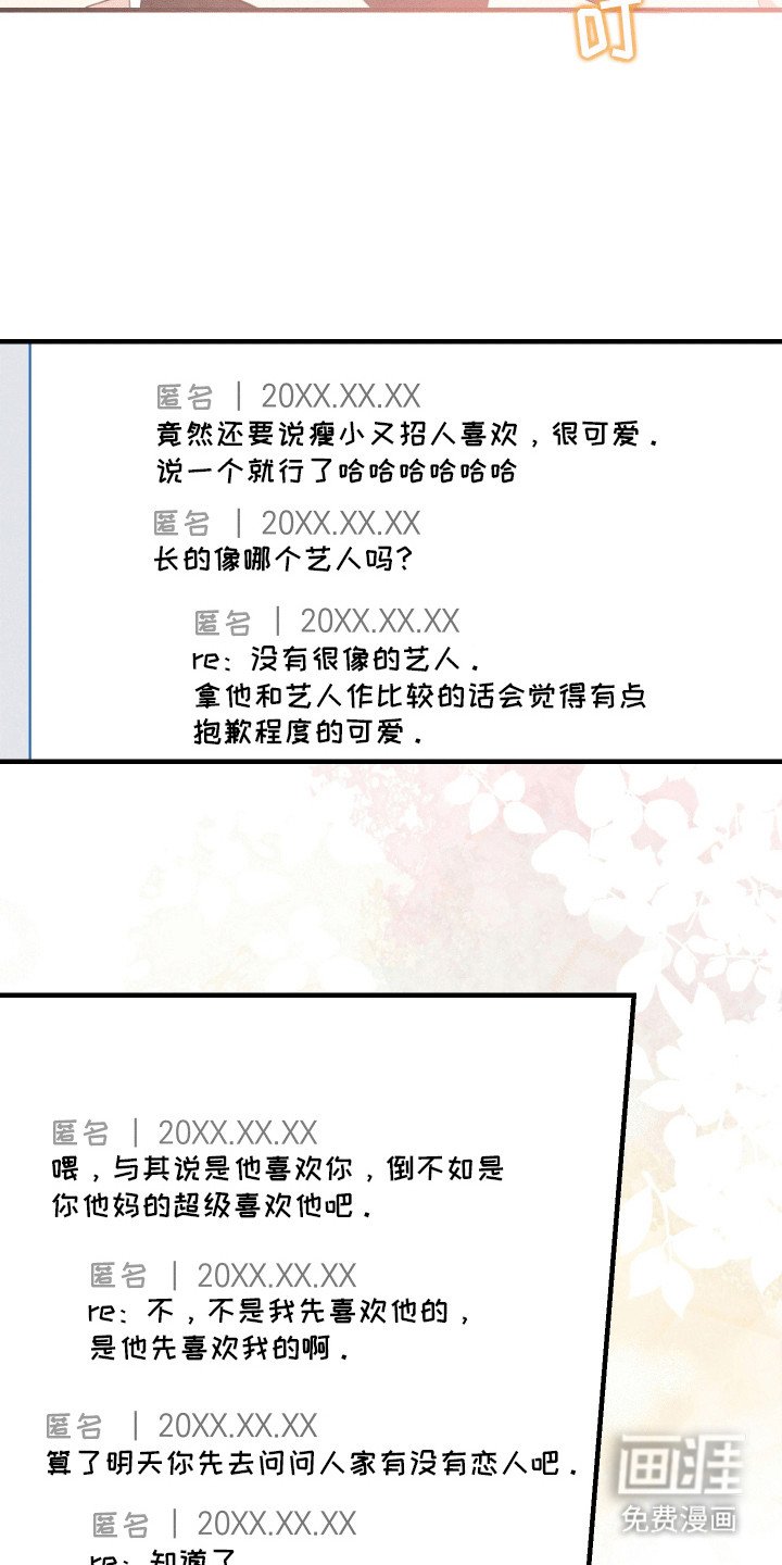 第11章：重大危机
