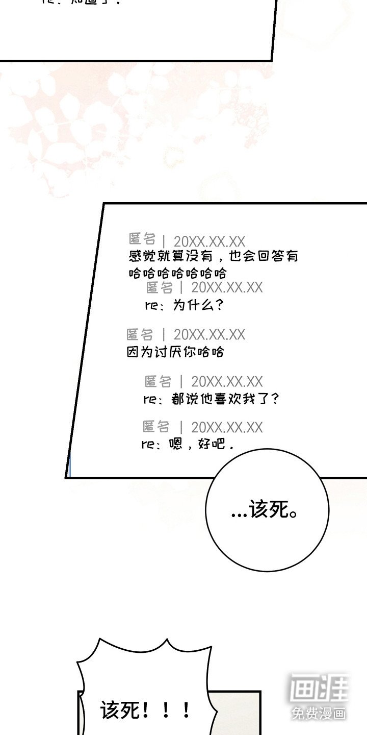第11章：重大危机