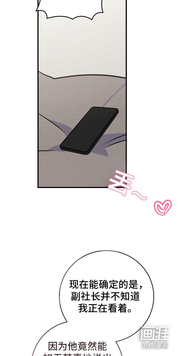 第11章：重大危机