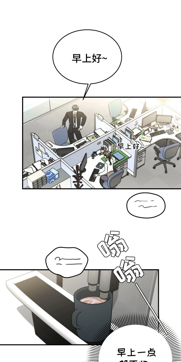 第12章：拒绝