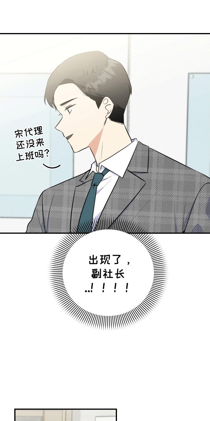第12章：拒绝