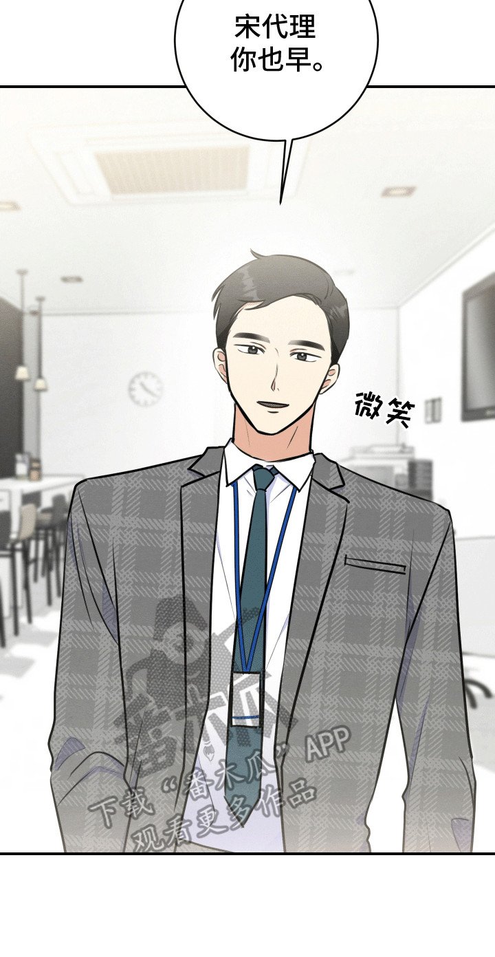 第12章：拒绝
