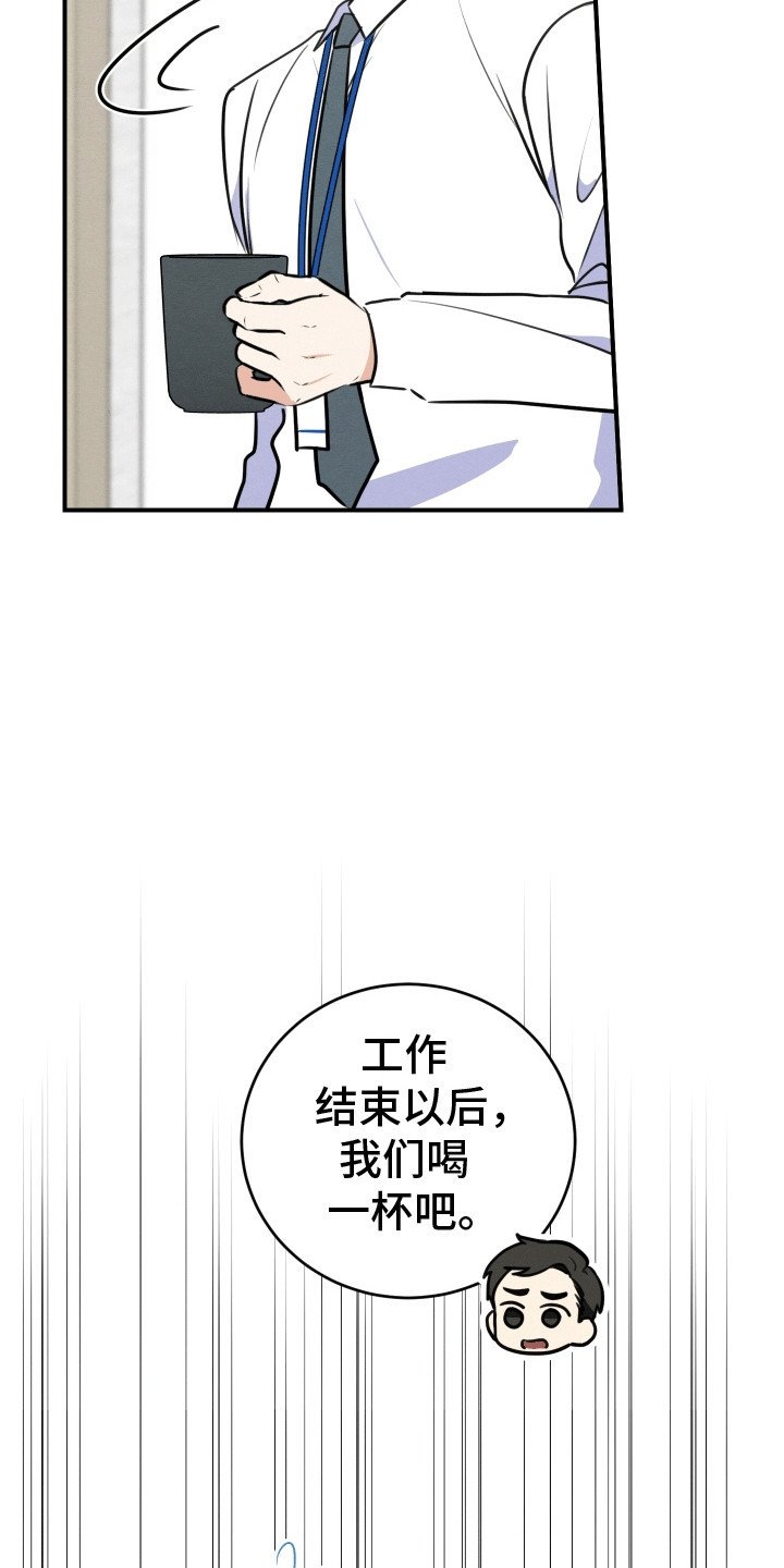 第12章：拒绝