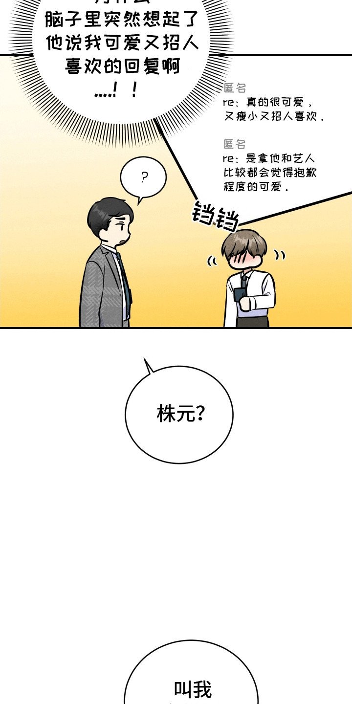 第12章：拒绝