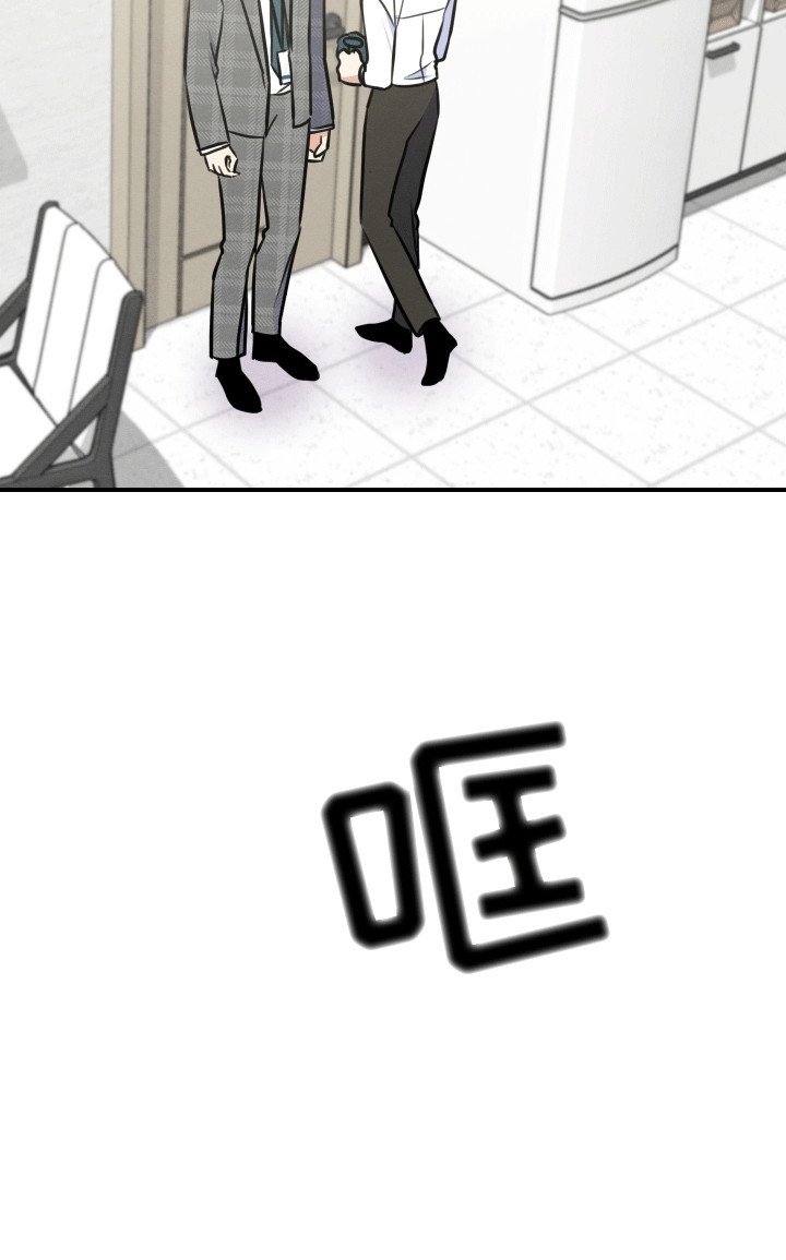 第12章：拒绝