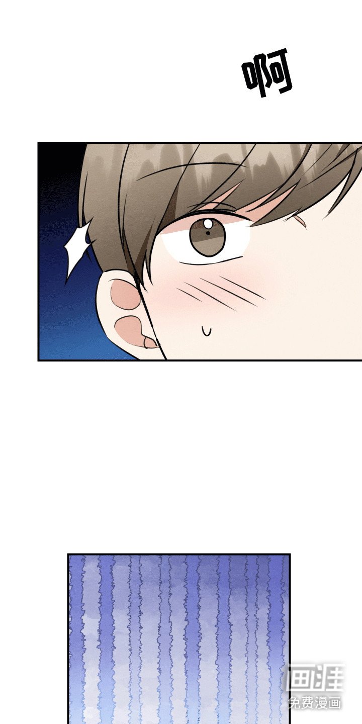 第13章：口嫌体正