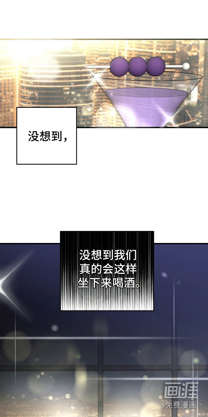 第14章：暴露