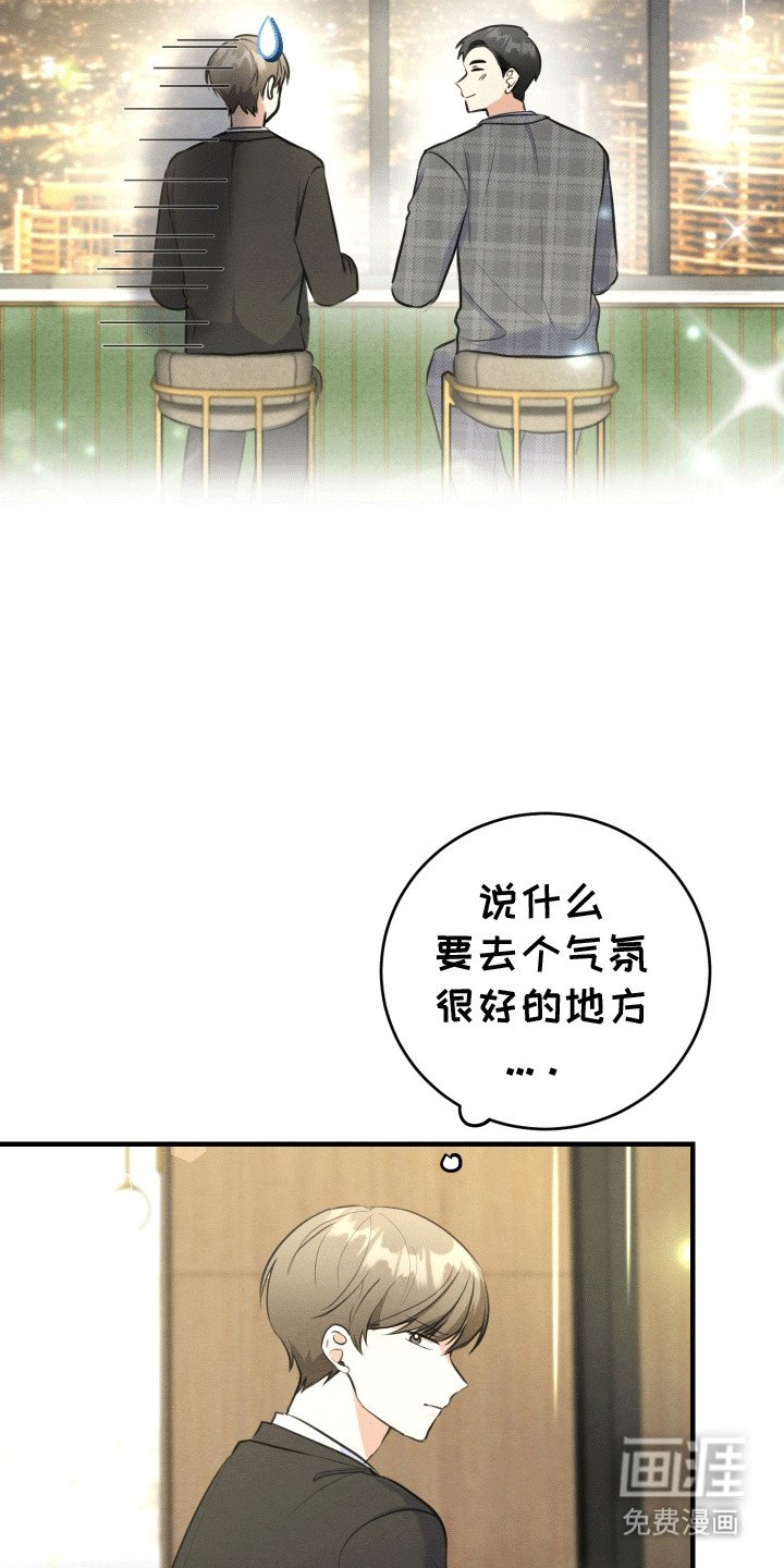 第14章：暴露