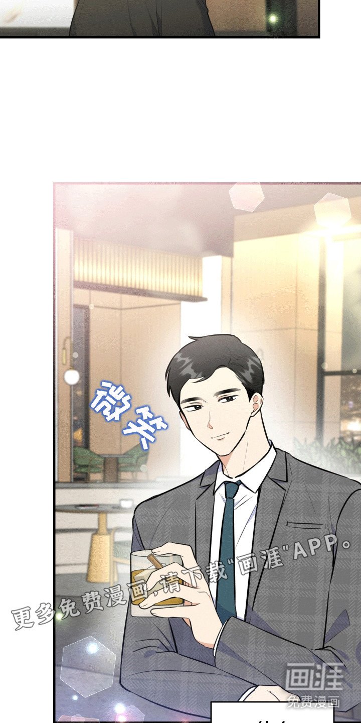 第14章：暴露