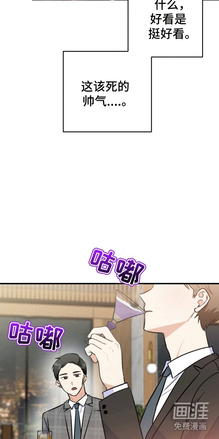 第14章：暴露