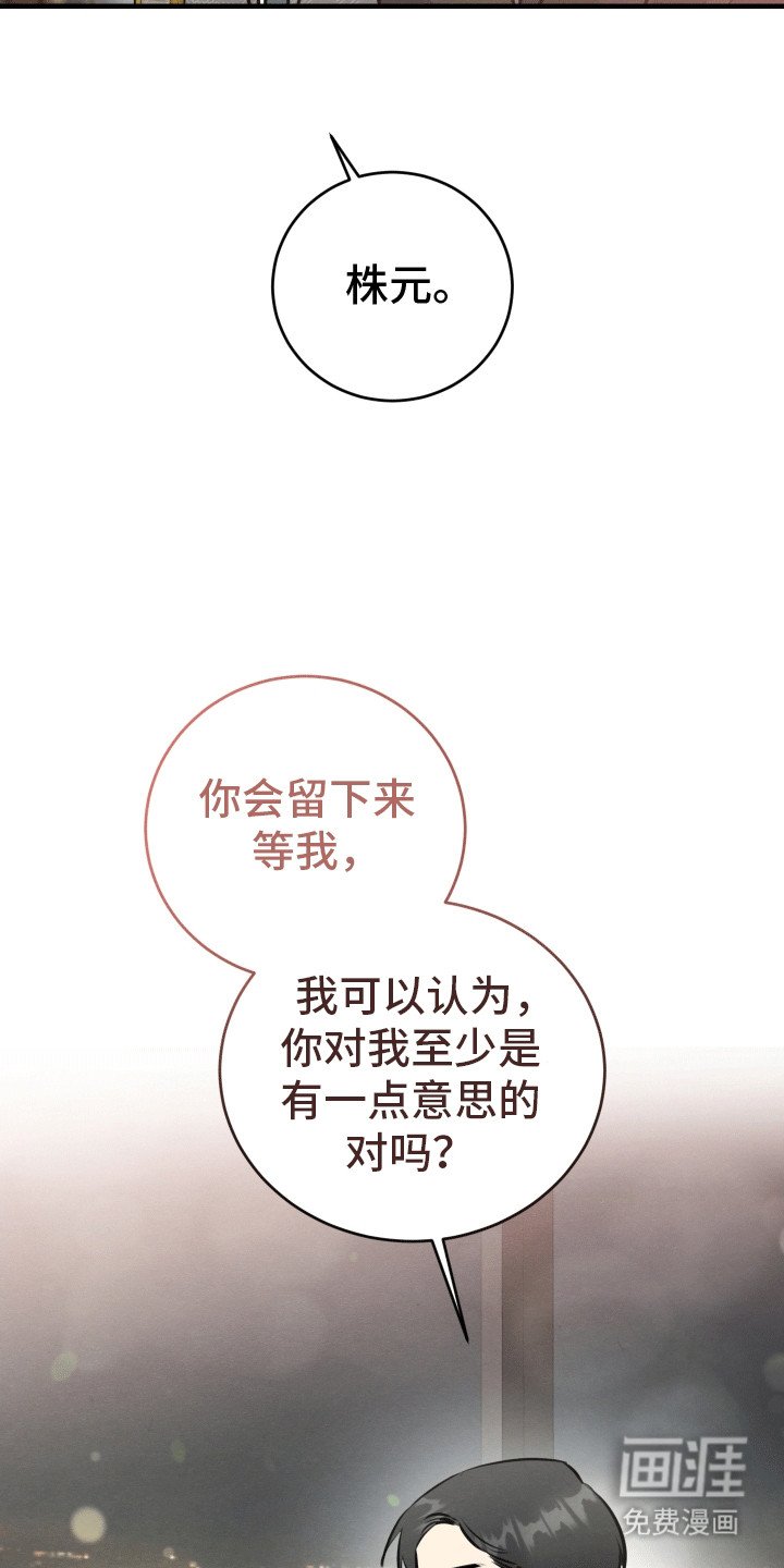第14章：暴露