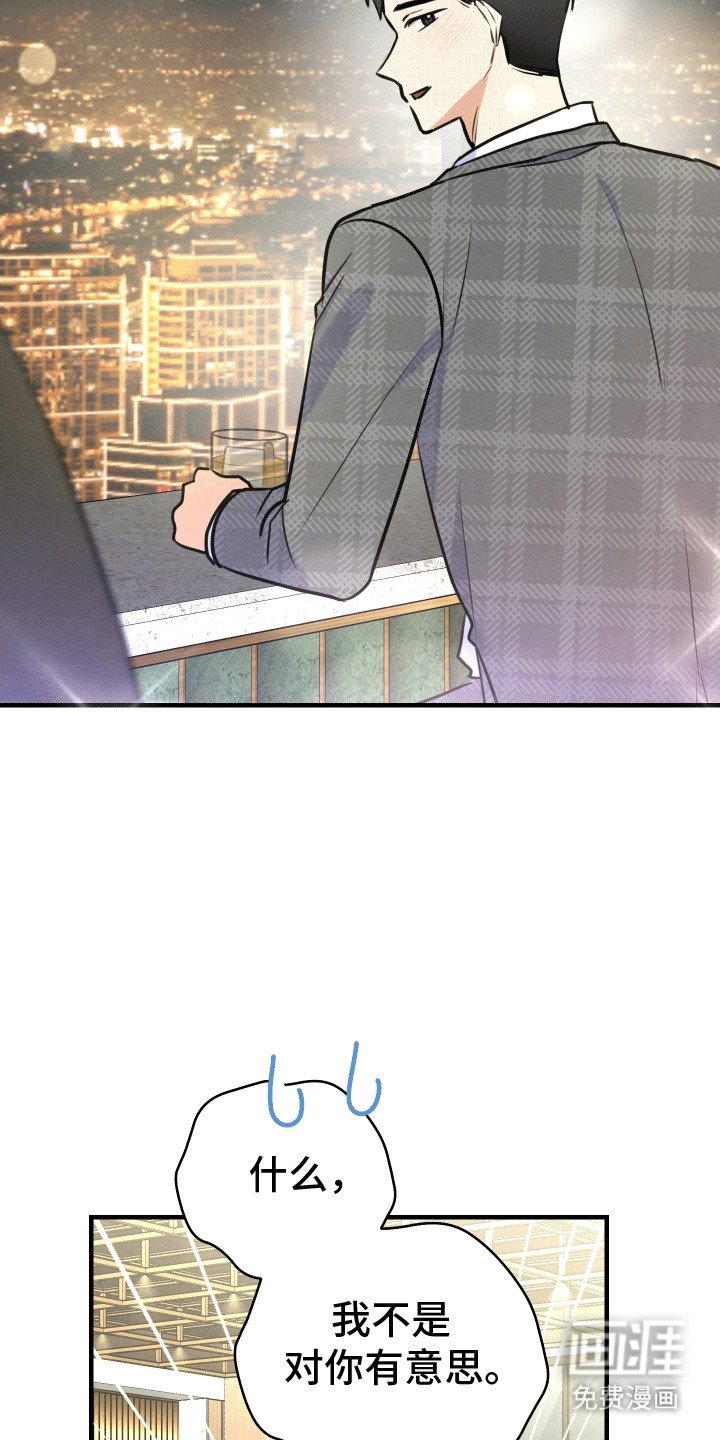 第14章：暴露