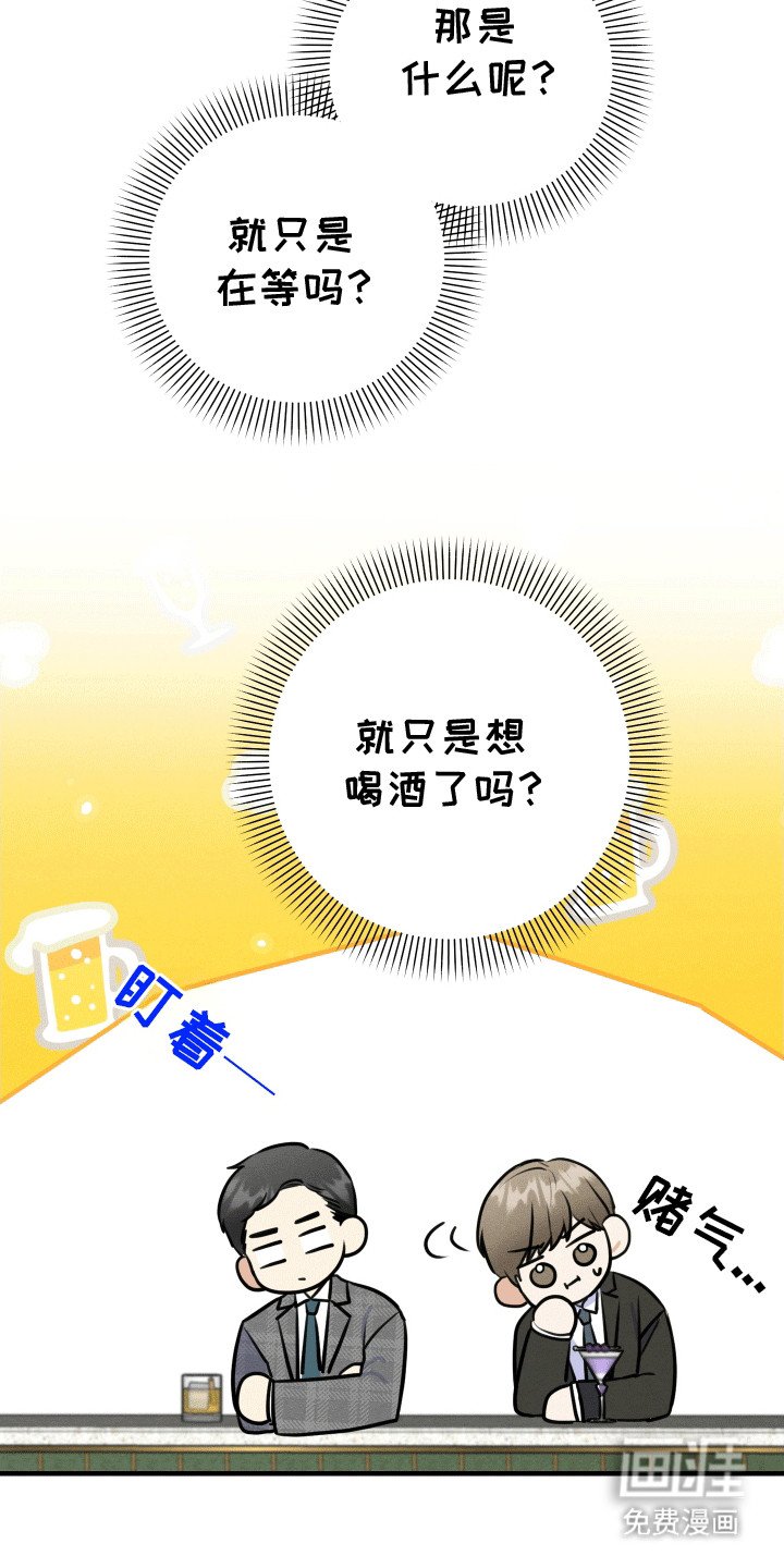 第14章：暴露