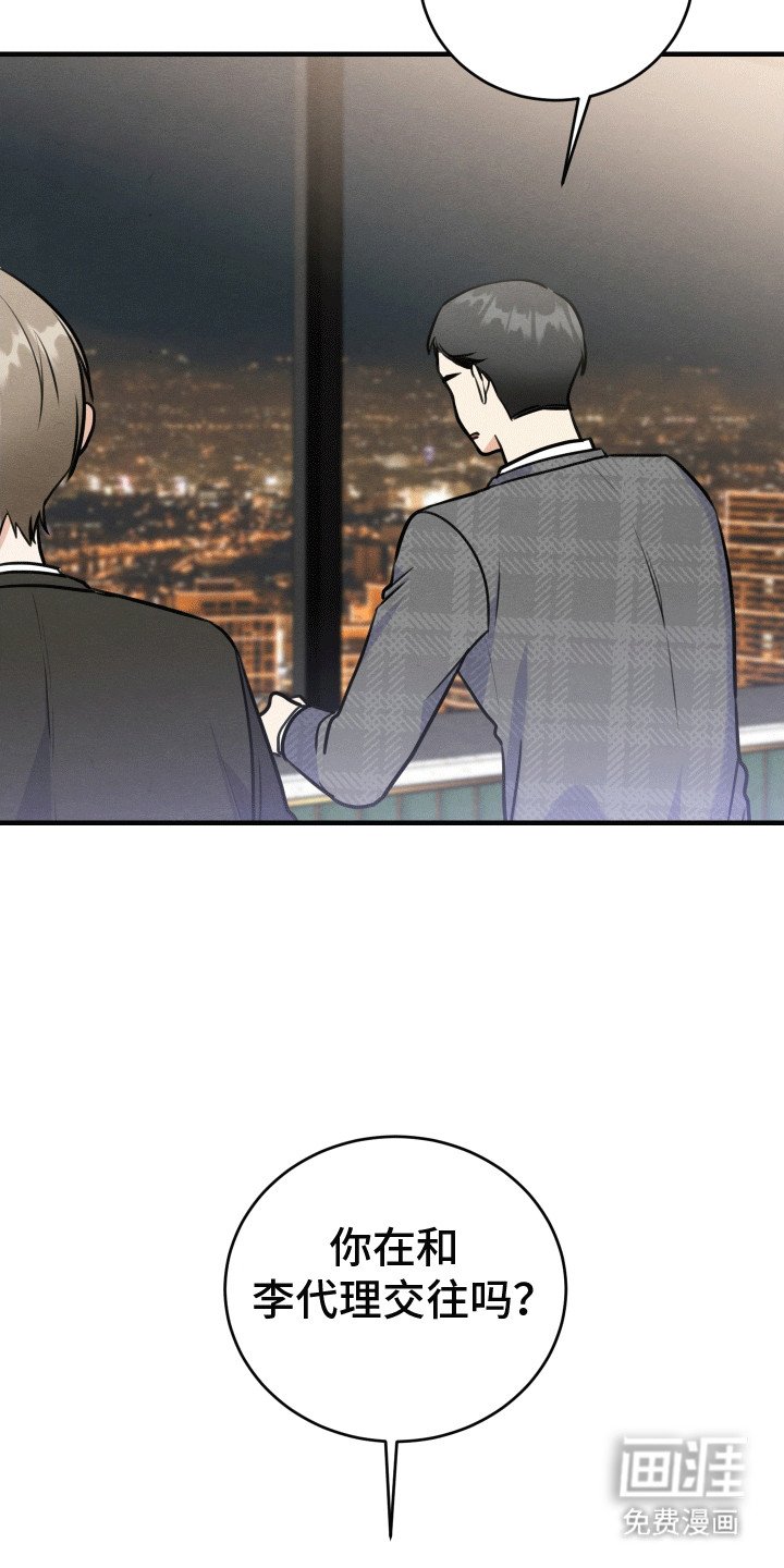 第14章：暴露