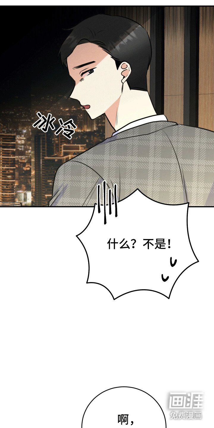 第14章：暴露