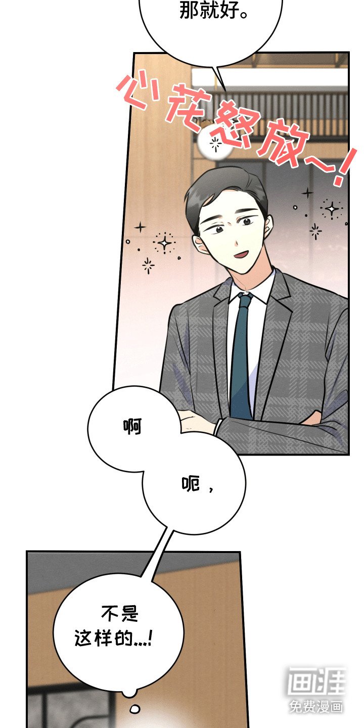第14章：暴露