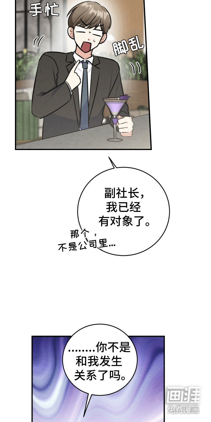 第14章：暴露