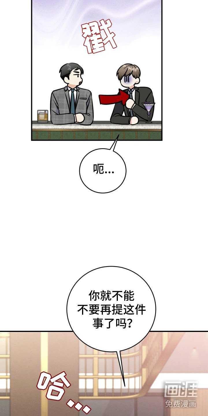 第14章：暴露