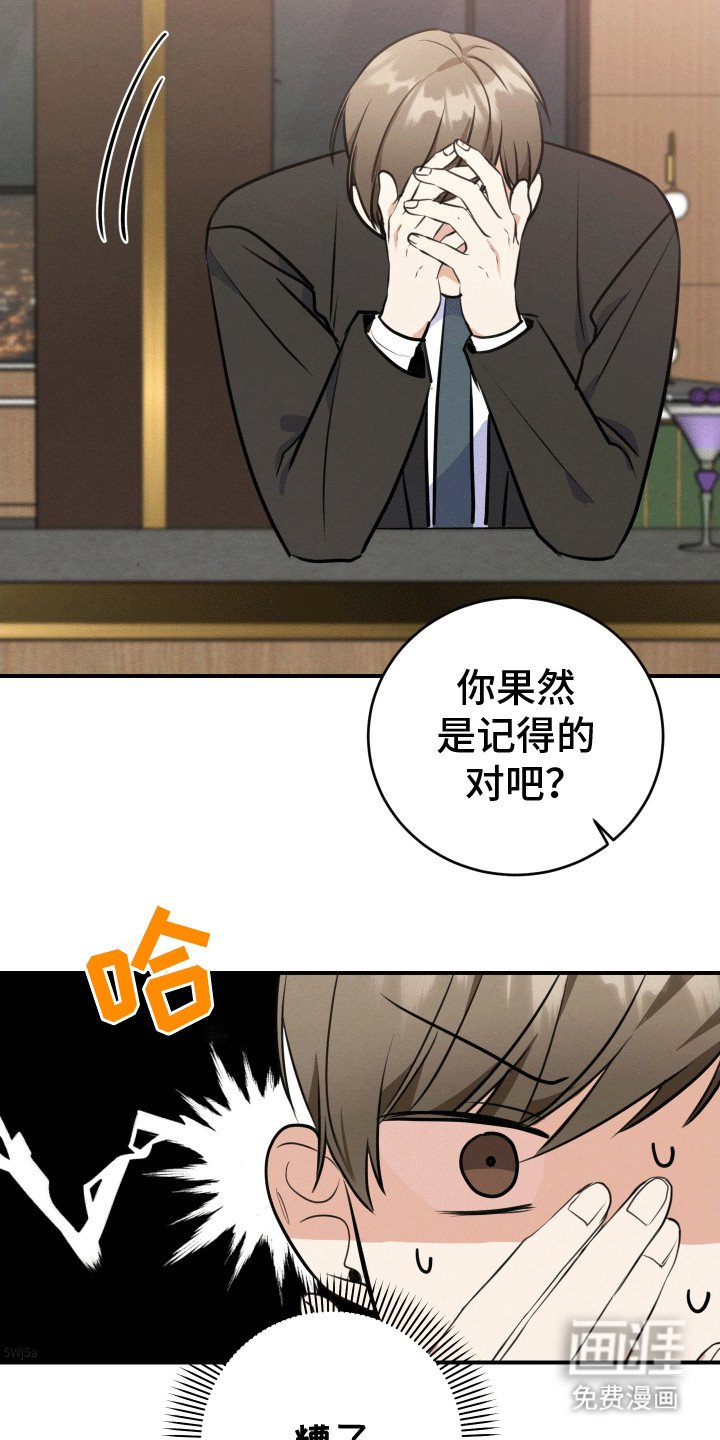 第14章：暴露