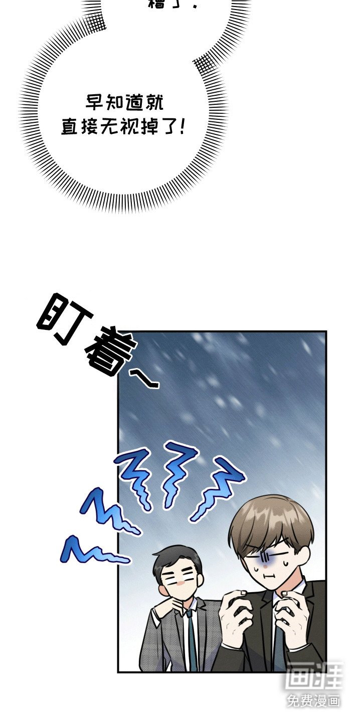 第14章：暴露