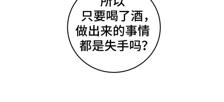 第14章：暴露