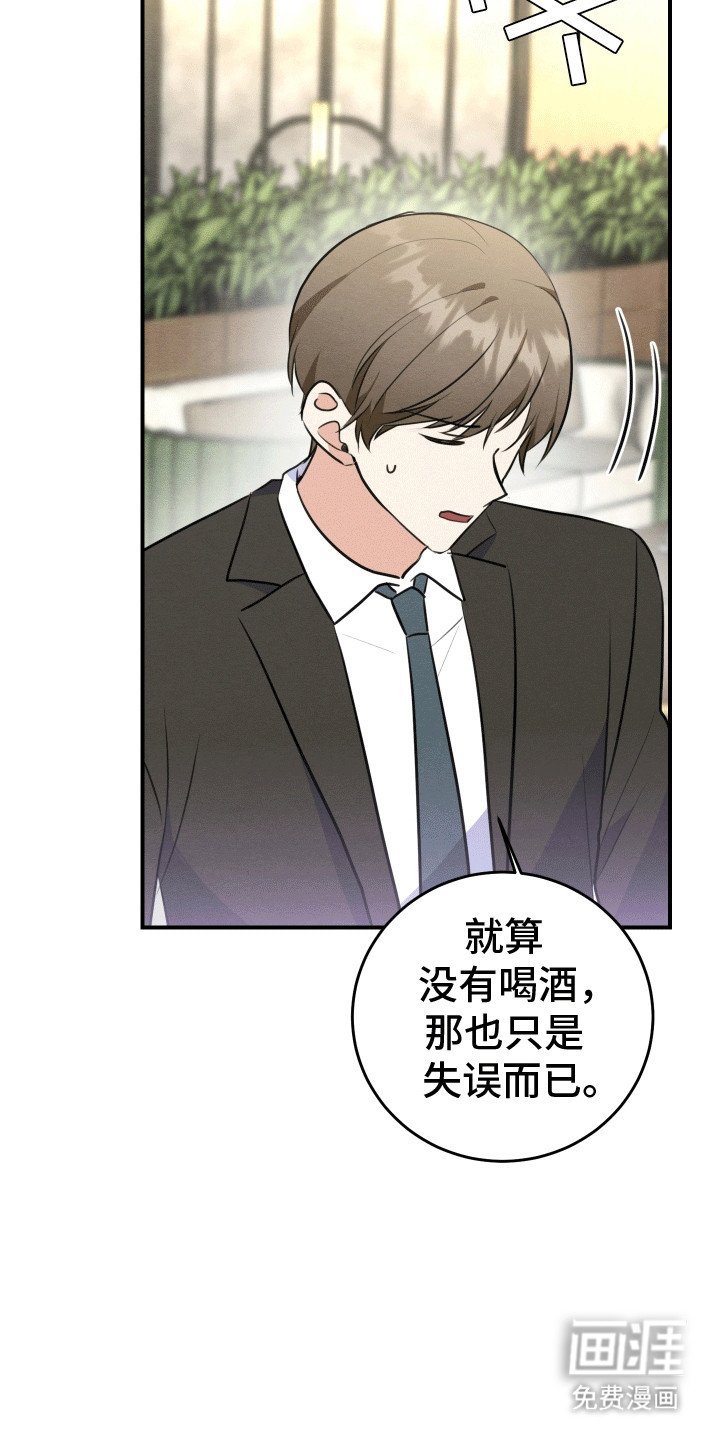 第14章：暴露