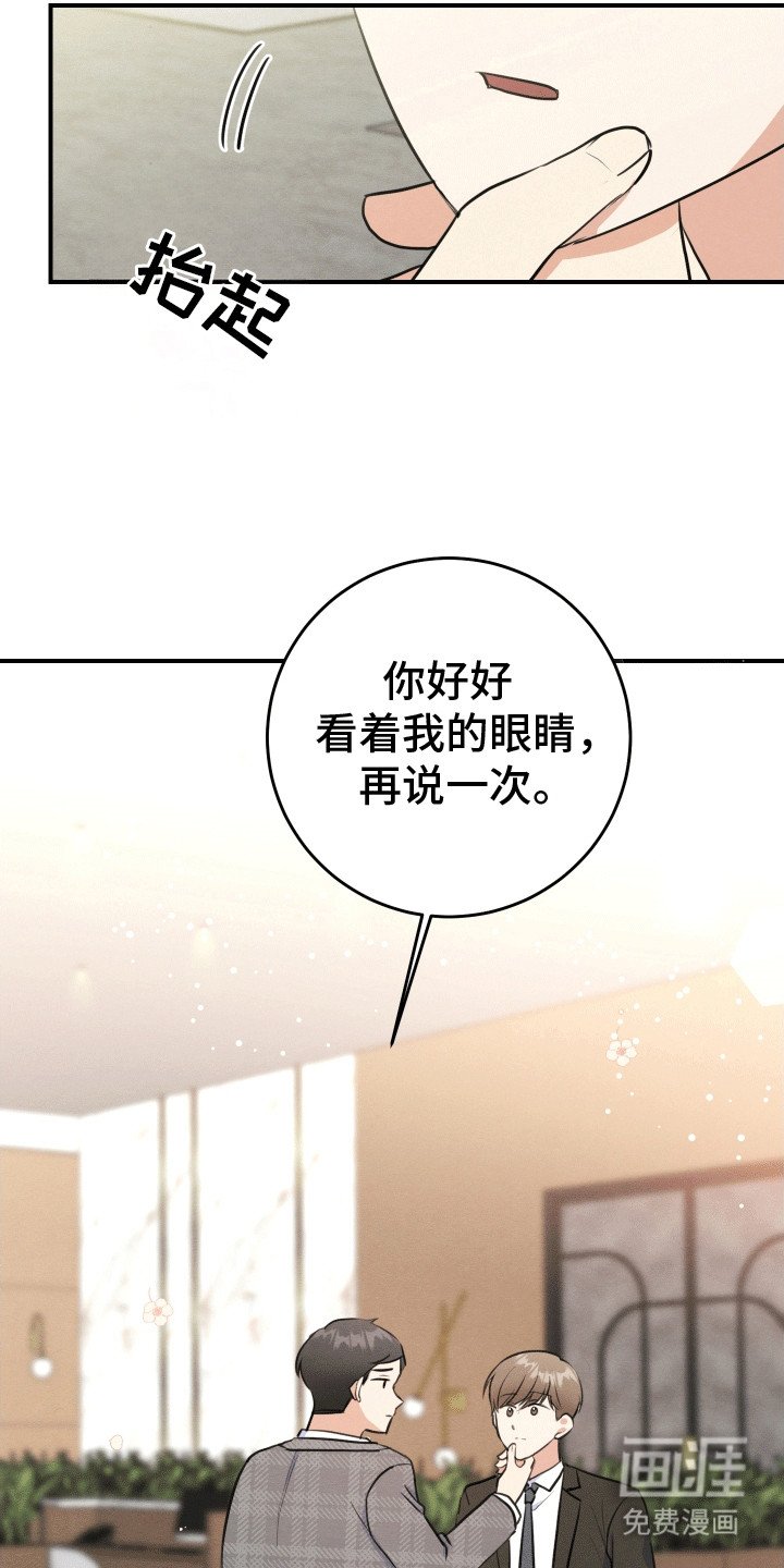 第14章：暴露