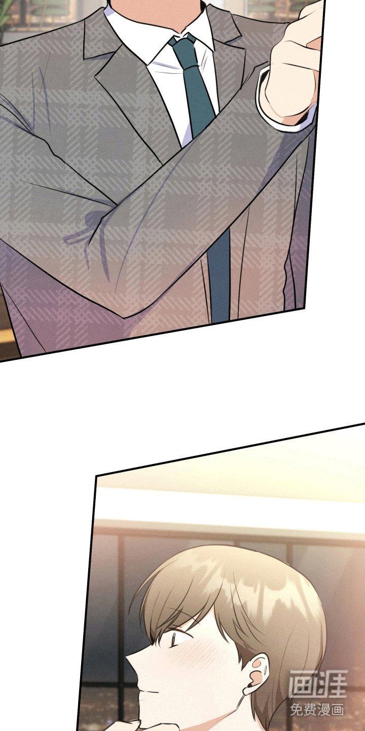 第14章：暴露
