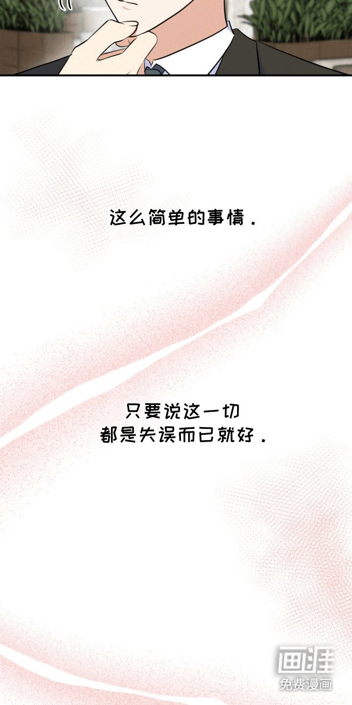 第14章：暴露