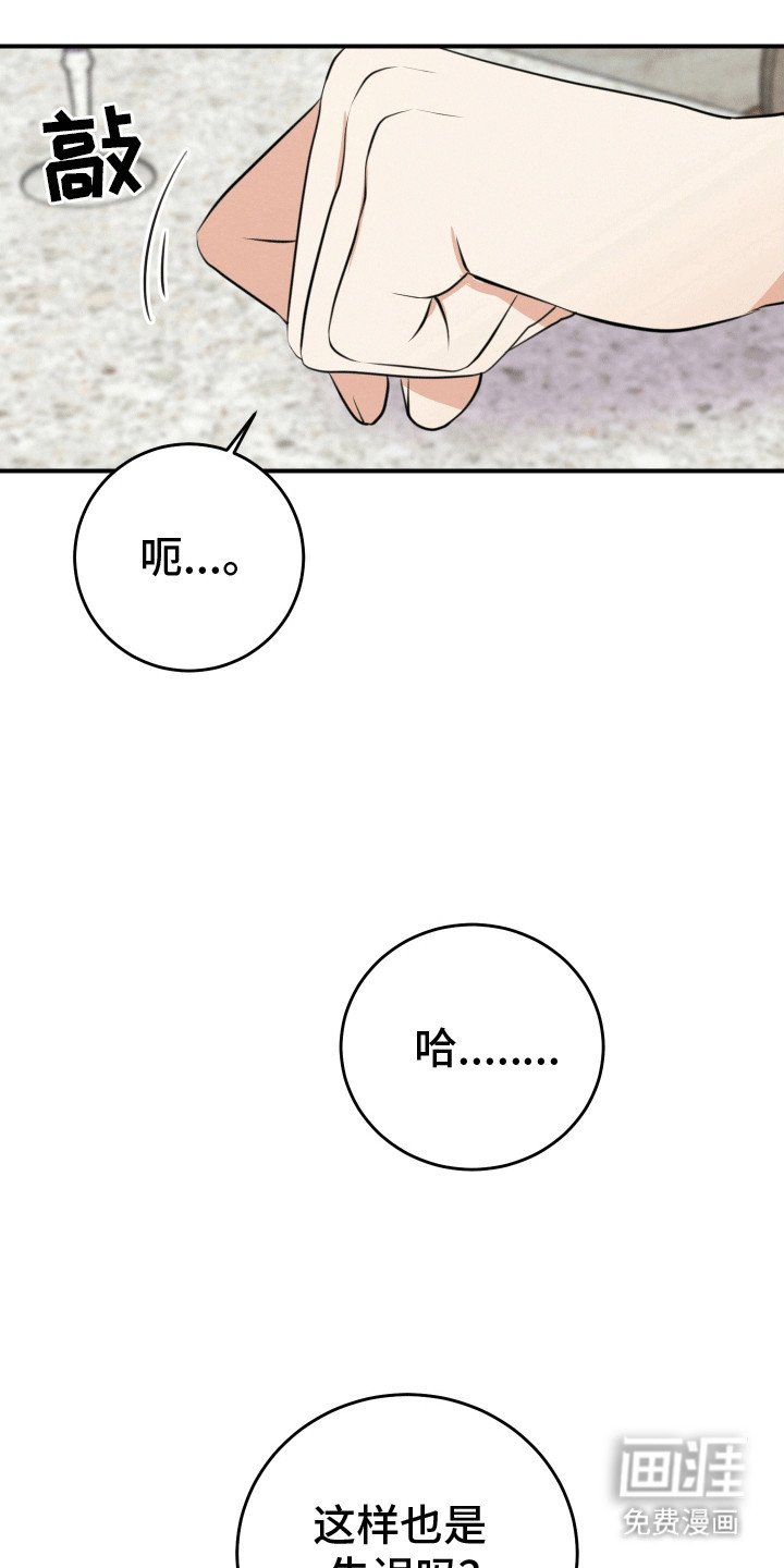 第14章：暴露