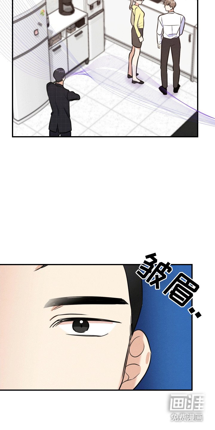 第15章：逃跑失败