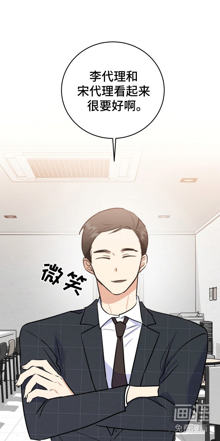 第15章：逃跑失败