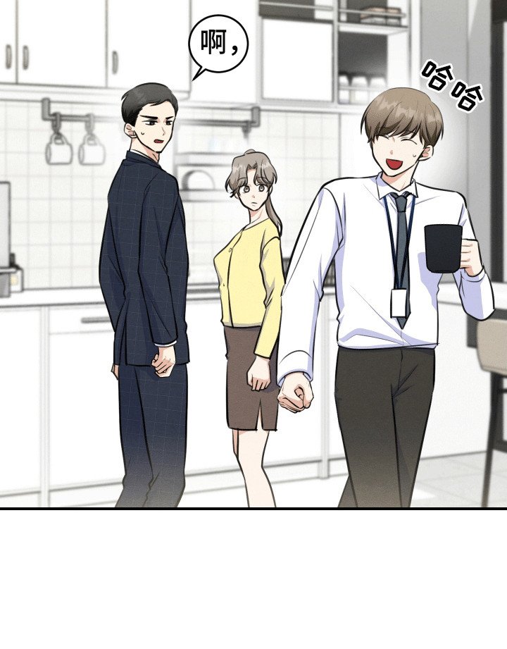 第15章：逃跑失败