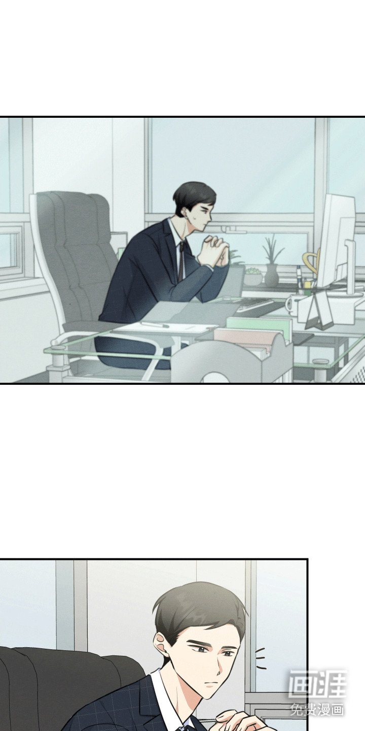 第16章：告白